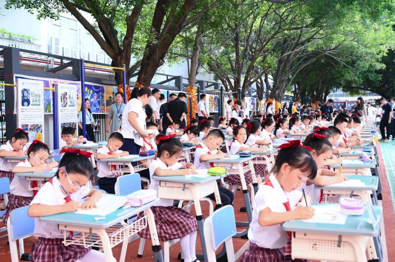 广东省深圳市规范汉字书写教学成果观摩交流会成功举办